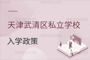 ^(q)˽W(xu)УW(xu)