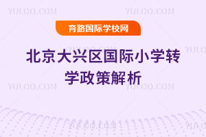 2025＾d^(q)(gu)HСW(xu)D(zhun)W(xu)߽