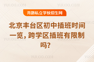 S_(ti)^(q)вr(sh)gһ[W(xu)^(q)Ɔ