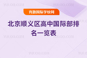 2025걱x^(q)Ї(gu)Hһ[