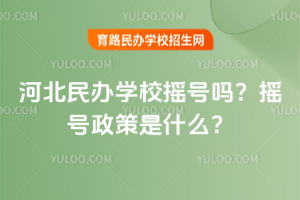2026ӱkW(xu)Уu̖u̖ʲô
