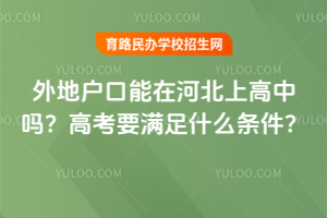 2026ؑںӱϸІ߿ҪMʲôl