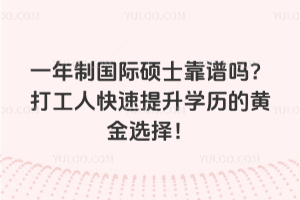 һƇHTʿV˿W(xu)vSx