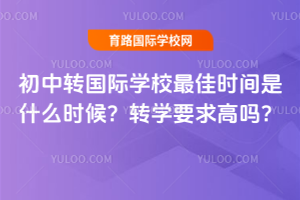 D(zhun)(gu)HW(xu)Уѕr(sh)gʲôr(sh)D(zhun)W(xu)Ҫ߆