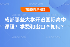 ɶЩW(xu)_O(sh)(gu)HnW(xu)M(fi)ͳΣ