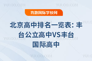 һ[S_(ti)VSS_(ti)(gu)H