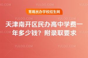 _^(q)kЌW(xu)M(fi)һXȡҪ