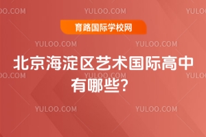 2025걱^(q)ˇg(sh)(gu)HЩ