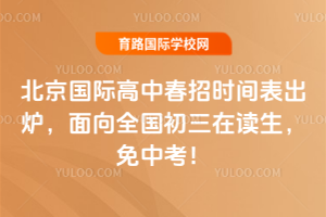 2026걱(gu)HдЕr(sh)gtȫ(gu)xп