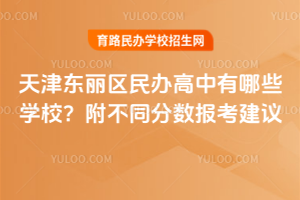 2026|^(q)kЩW(xu)Уͬ?jn)?sh)(bo)h