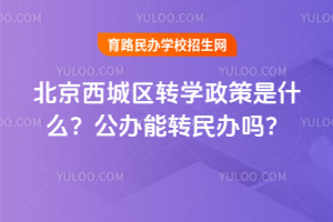 2026걱ǅ^(q)D(zhun)W(xu)ʲôkD(zhun)k