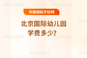 2026걱H׃@W(xu)M(fi)