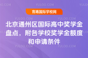 ͨ݅^(q)HЪW(xu)Pc(din)W(xu)УW(xu)~ȺՈl