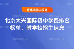 2026걱dHЌW(xu)MΣW(xu)УϢ