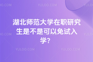 W(xu)оǲǿԇW(xu)ǵTԇyȵͣ