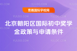 (yng)^(q)(gu)HЪ(jing)W(xu)cՈ(qng)l