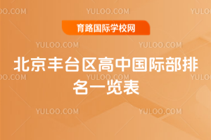 2025걱S_(ti)^(q)Ї(gu)Hһ[