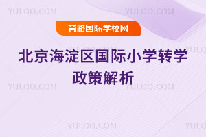 2025＾^(q)(gu)HСW(xu)D(zhun)W(xu)߽