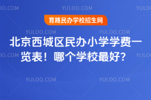 2025걱ǅ^(q)kСW(xu)W(xu)M(fi)һ[Ă(g)W(xu)Уã