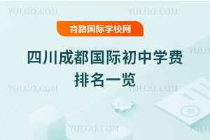 2025ĴɶHЌW(xu)Mһ[