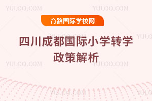 2025＾Ĵɶ(gu)HСW(xu)D(zhun)W(xu)߽