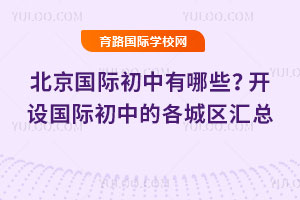 2025-2026걱HЩ_O(sh)Hеĸǅ^(q)R