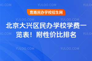 2026걱d^(q)kWУWMһ[ԃr