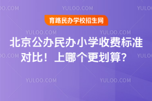 2026걱kkСW(xu)M(bio)(zhn)ȣĂ