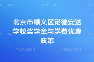 x^(q)Z°_(d)W(xu)УW(xu)cW(xu)M(fi)(yu)