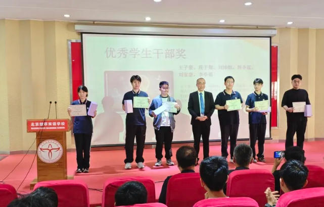 ٿOCAHSňW(xu)2025-2026W(xu)C(jing)Y¡e
