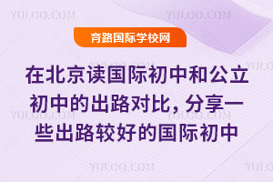 ڱxHк͹еĳ·һЩ·^õćH