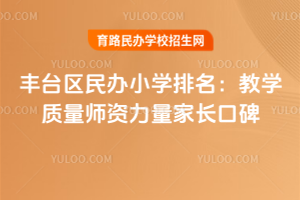 S_(ti)^(q)kСW(xu)2026̌W(xu)|(zh)YL(zhng)ڱ
