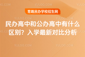 kк͹kʲô^(q)e2026W(xu)(du)ȷ