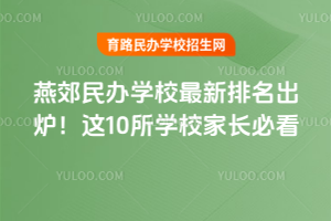 2025ོkW(xu)Уt@10W(xu)УLؿ