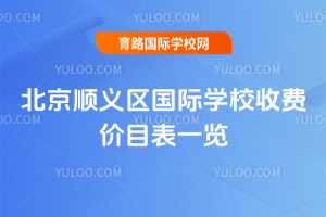 2025-2026W걱x^(q)HWУMrĿһ[