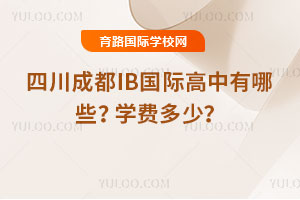 ĴɶIBHЩ2026W(xu)M
