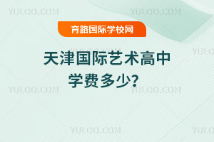 2026(gu)Hˇg(sh)ЌW(xu)M(fi)