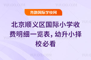 x^(q)HСW(xu)M(fi)(x)һ[2026СУؿ