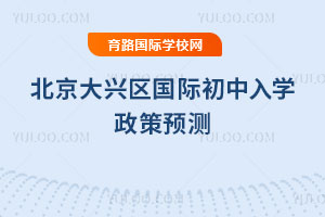 2026걱d^(q)(gu)HW(xu)A(y)y(c)