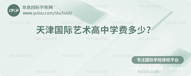 2026Hˇg(sh)ЌW(xu)M