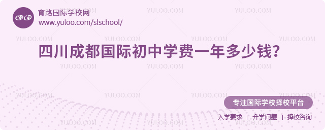 2025-2026Ĵɶ(gu)HЌW(xu)M(fi)һX(qin)