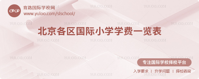 2025-2026W걱^(q)HСWWMһ[