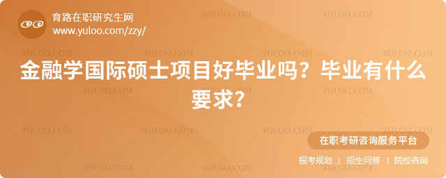 ڌW(xu)(gu)HTʿ(xing)ĿîI(y)