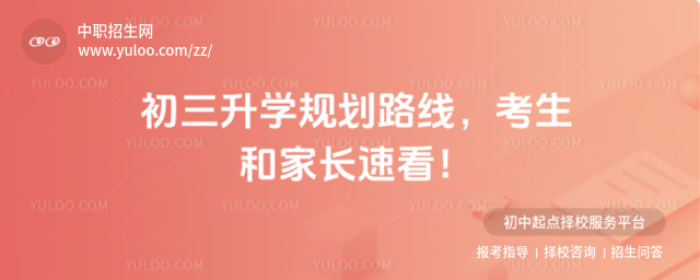 W(xu)Ҏ(gu)·