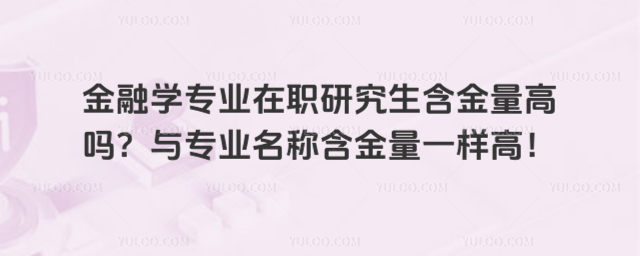 ڌW(xu)(zhun)I(y)о߆c(zhun)I(y)Q(chng)һӸ