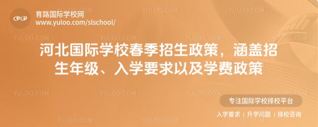 ӱ(gu)HW(xu)Уw꼉(j)W(xu)ҪԼW(xu)M(fi)