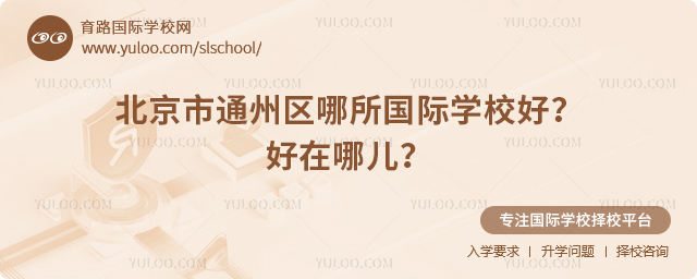 ͨ݅^(q)HW(xu)У
