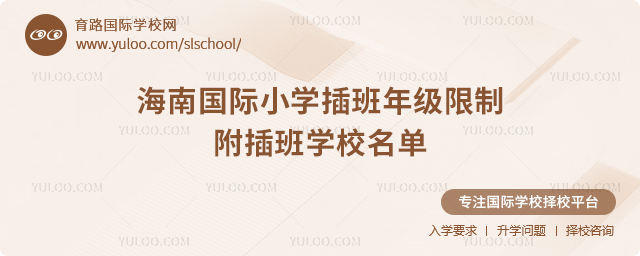 2025-2026һW(xu)ںχ(gu)HСW(xu)꼉(j)