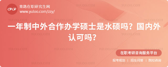 һkW(xu)TʿˮT