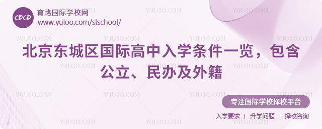 2026걱|ǅ^(q)HW(xu)l